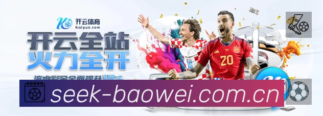 体育竞技