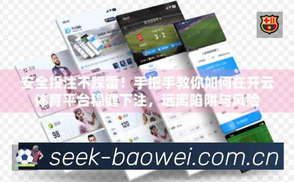 奖项2